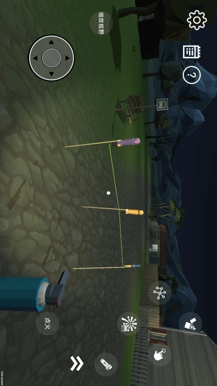 大型烟花模拟-真实3D烟花模拟