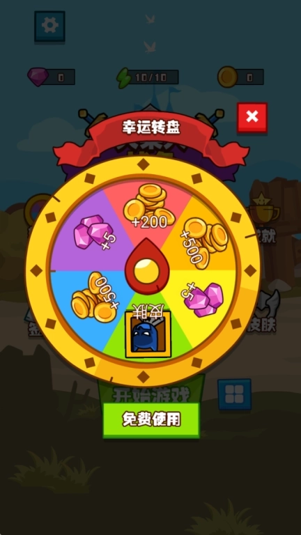 火柴人终极挑战