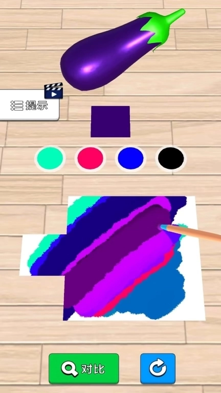 颜色匹配-灵魂调色大师