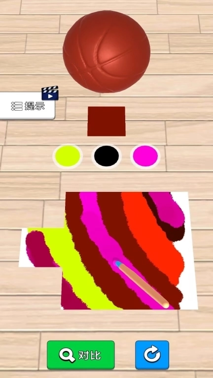 颜色匹配-灵魂调色大师