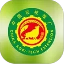 中国农技推广