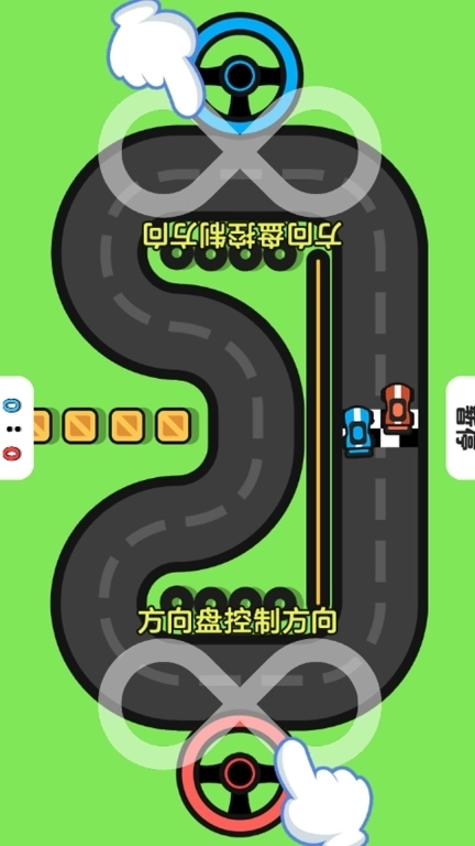 双人小游戏合集