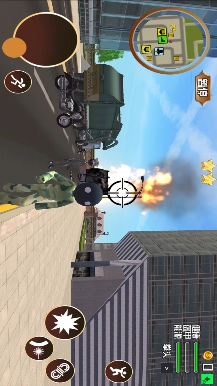 城市火柴人英雄-蜘蛛火柴人绳索英雄