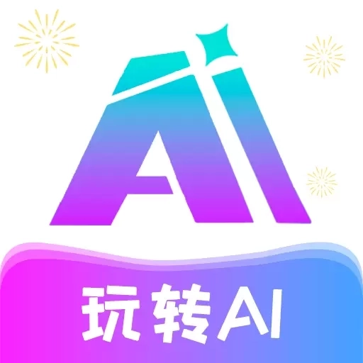 爱拼长图-AI生图高级功能限免