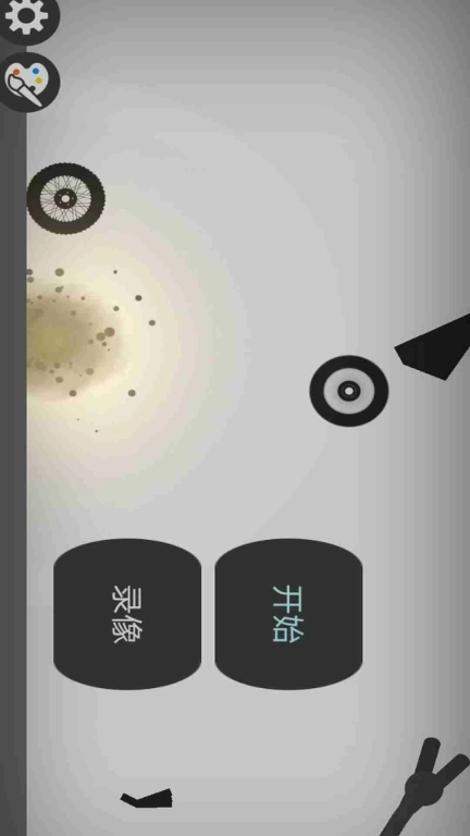 整蛊火柴人-弄死火柴人3