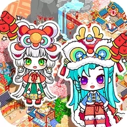 乐比小镇-米加新春自建小镇