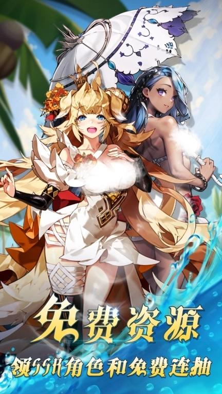 魔盒之战-超爆回合卡牌免费月卡