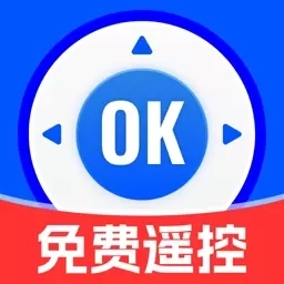 空调遥控器免费