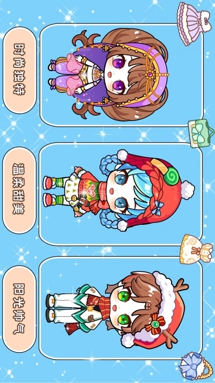 凡达世界小镇-托卡小镇古风自建房