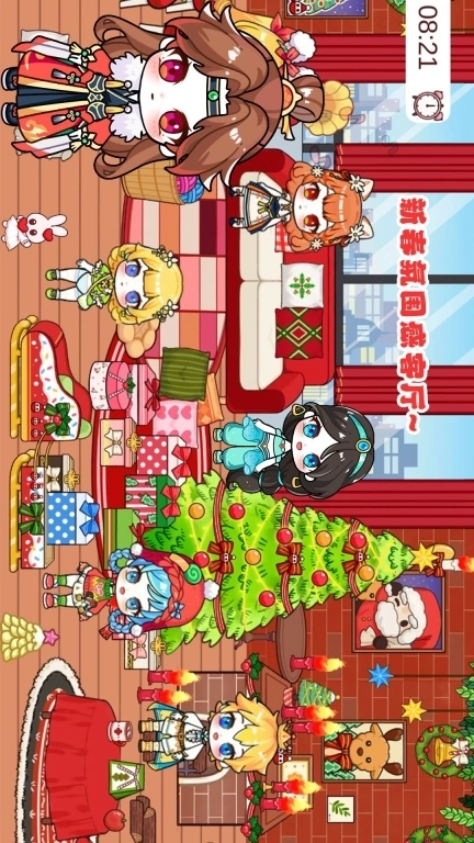 凡达世界小镇-托卡小镇古风自建房