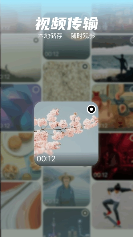 克隆换机-佰雅换机