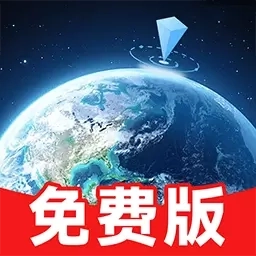 实景卫星地图