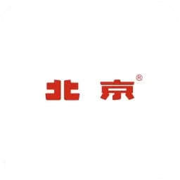 北京汽车
