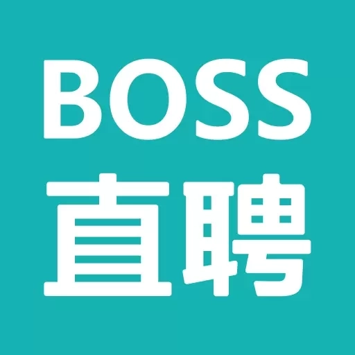 BOSS直聘-招聘求职找工作招聘软件