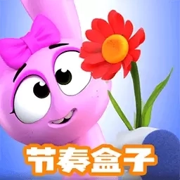 解压治愈小游戏-节奏盒子唤醒模组