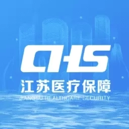 江苏医保云