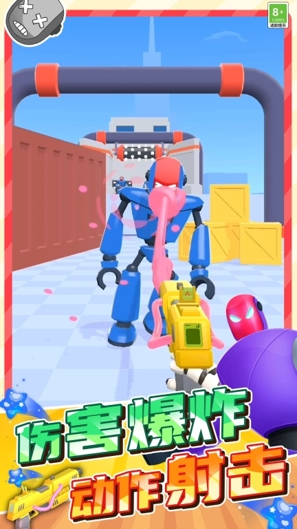 英雄猎手-射击冲冲冲