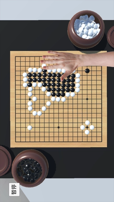我要堆高高-围棋堆子挑战