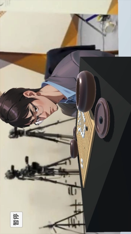 我要堆高高-围棋堆子挑战