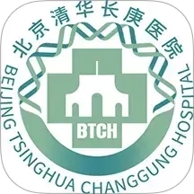 北京清华长庚医院