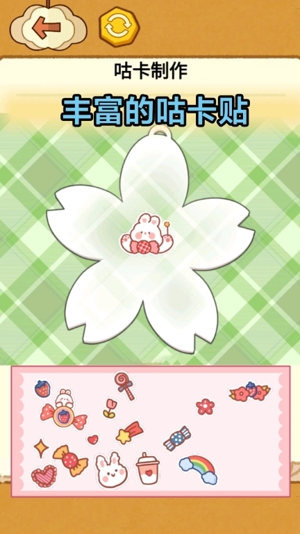 烧脑挑战方块世界