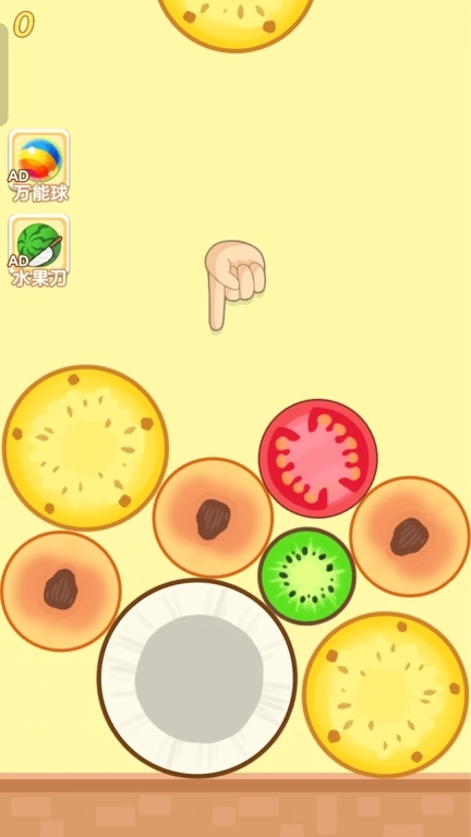 爱冒险的脑洞人