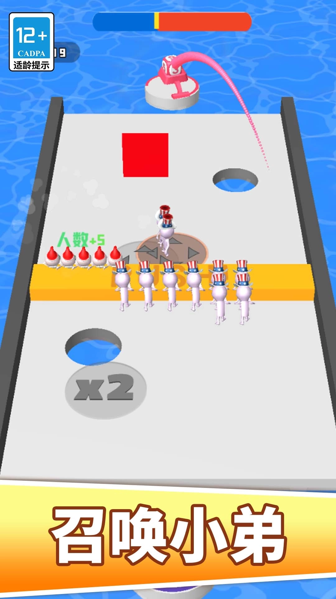 最强王者-荣耀保卫战