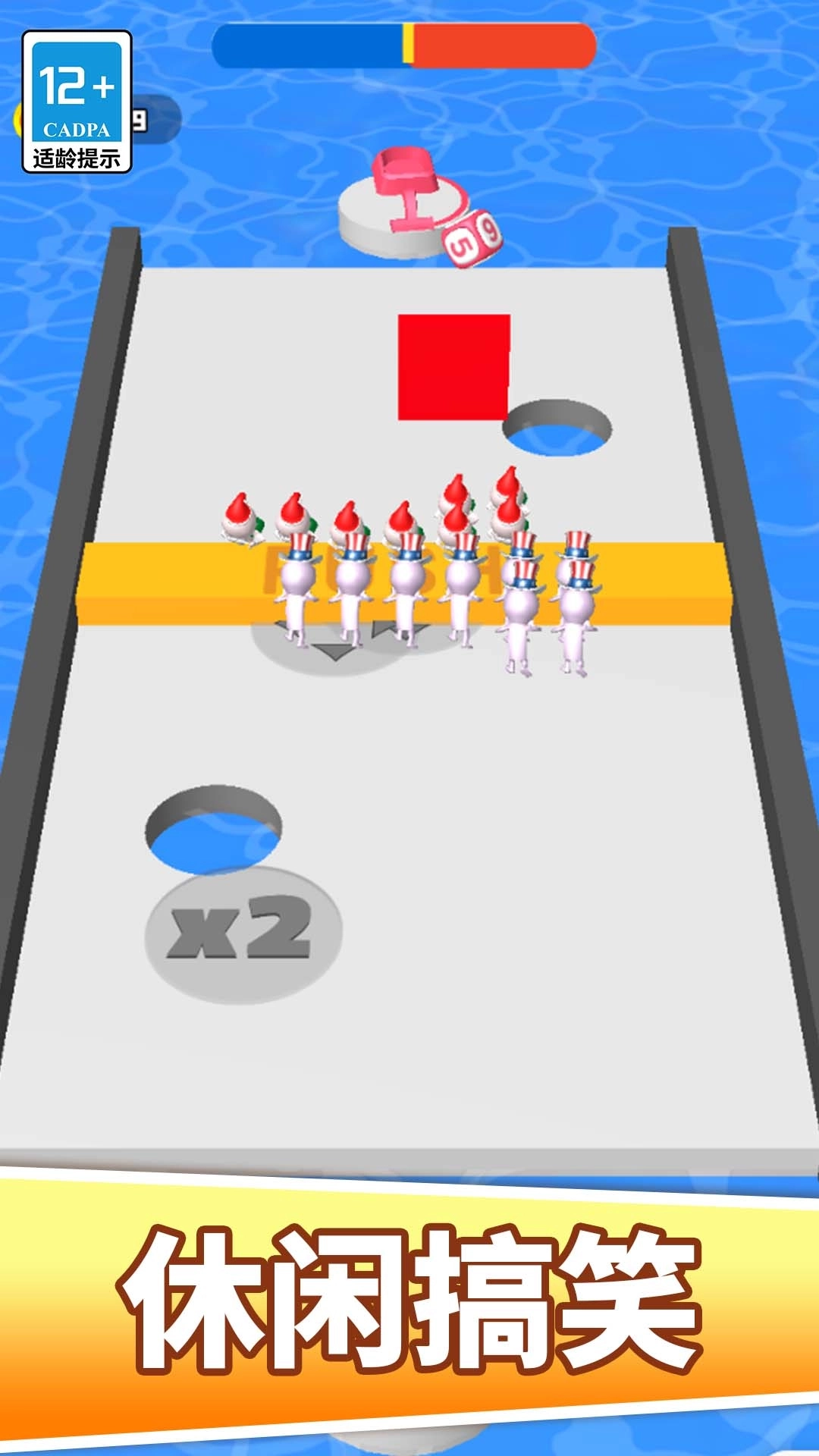 最强王者-荣耀保卫战