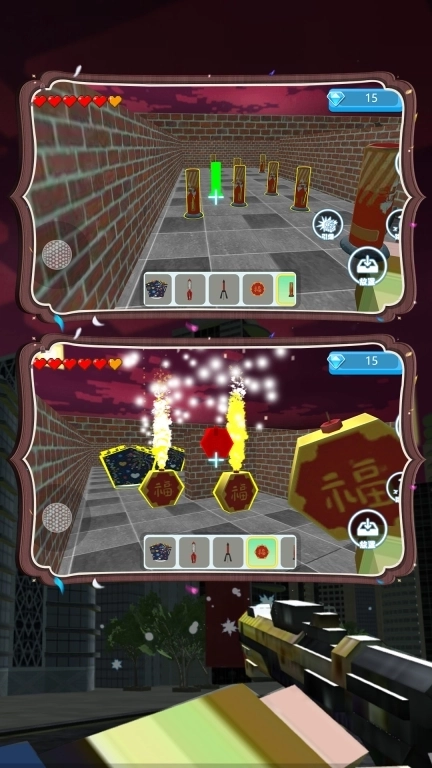 僵尸来了保命要紧