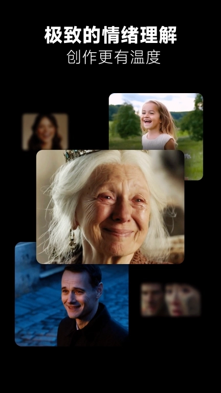 海螺AI-MiniMaxAI视频创作工具