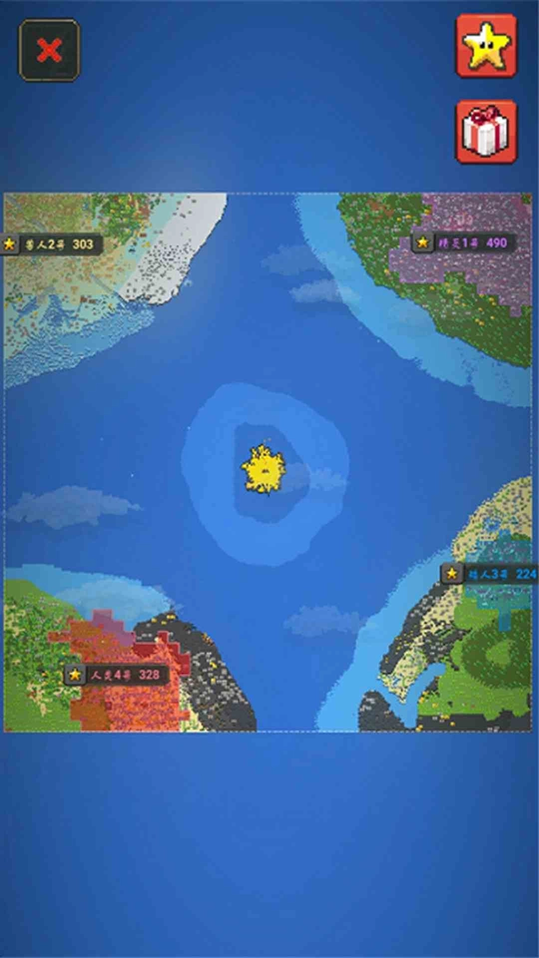 上帝改造模拟器