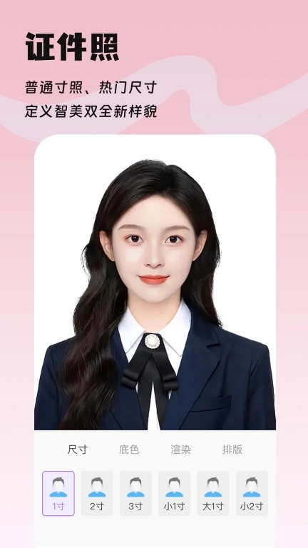 图片处理-图片高清修复无损放大