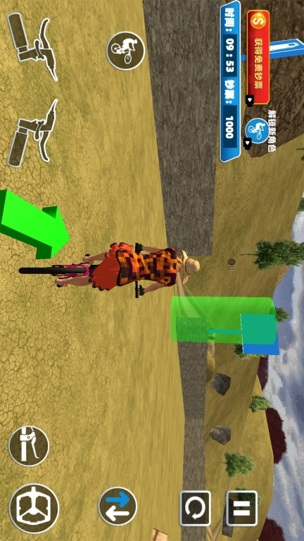 模拟登山自行车