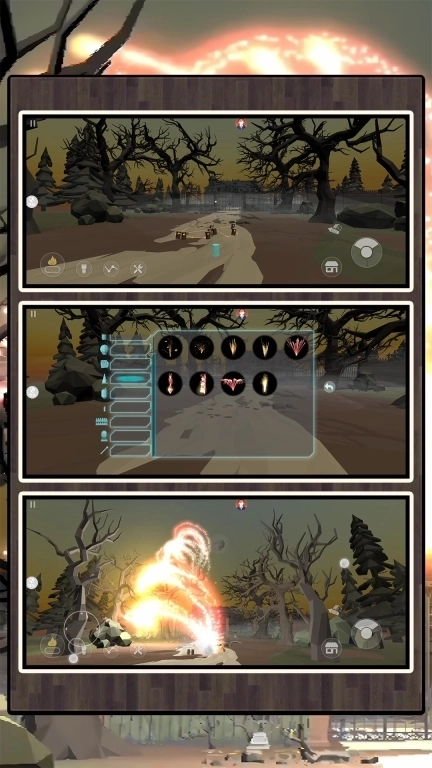 乐园小世界-烟花大会