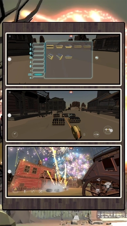 乐园小世界-烟花大会