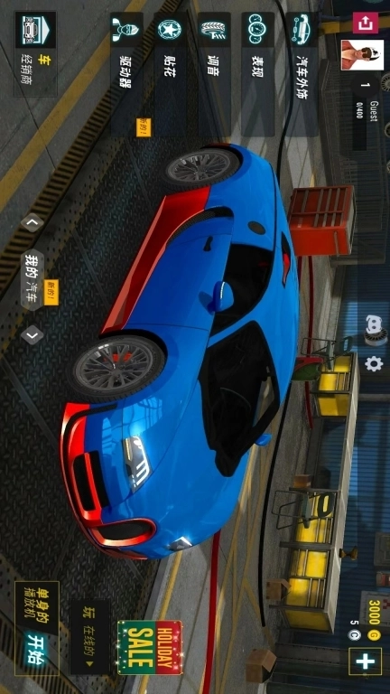 赛车驾驶3D-城市赛车模拟