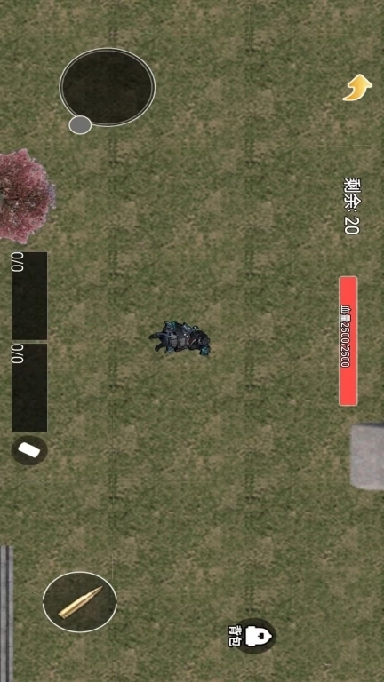 王牌吃鸡模拟-修勾三角行动