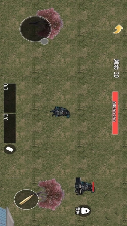 王牌吃鸡模拟-修勾三角行动