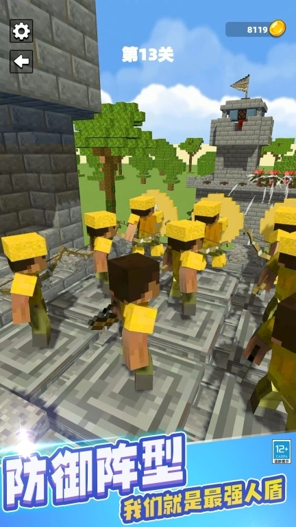 射箭狩猎-像素战争