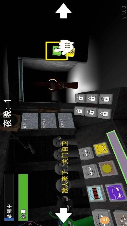 彩虹朋友2-午夜节奏盒子