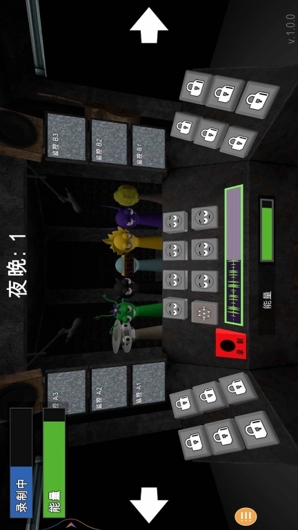 彩虹朋友2-午夜节奏盒子