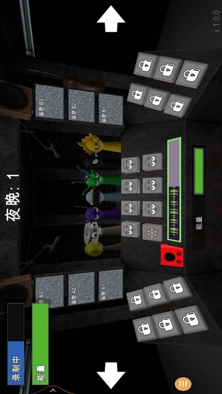 彩虹朋友2-午夜节奏盒子