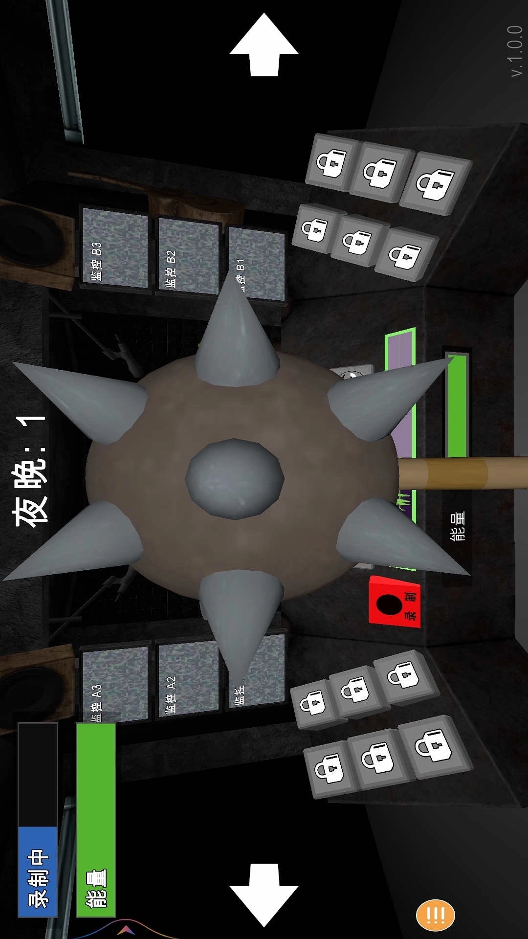 彩虹朋友2-午夜节奏盒子