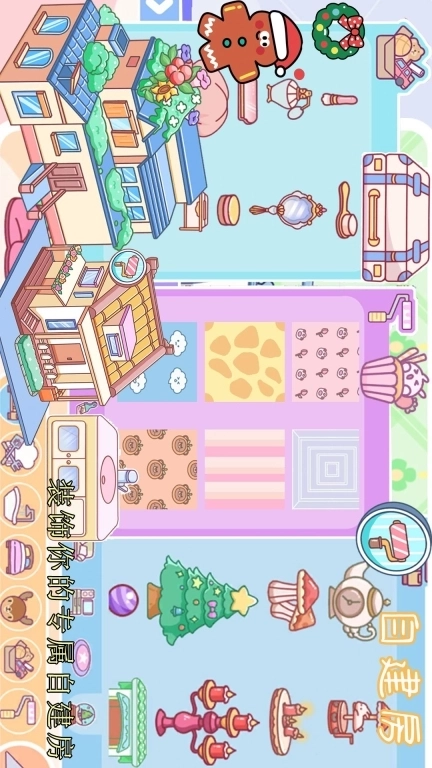 尤雅童话世界-米加小镇新春古风建筑