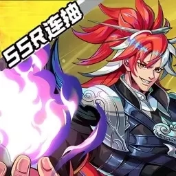 超次元大冒险-街机英雄格斗卡牌