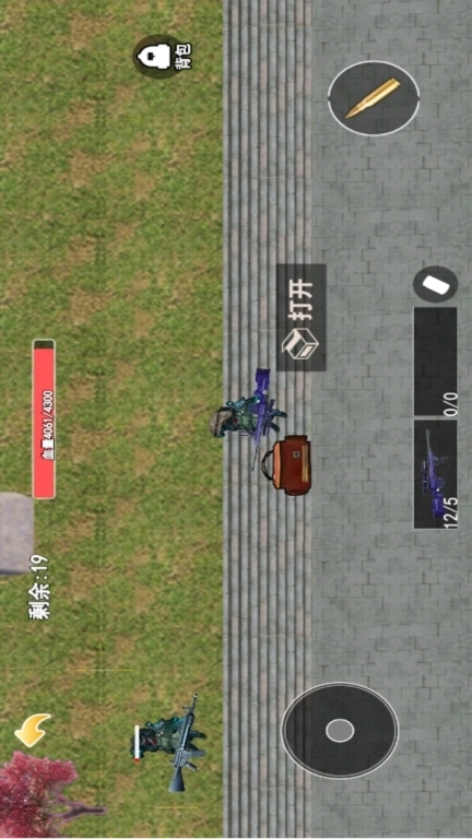 绝境突围-修勾战地行动逃生