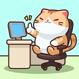 搬砖之王-打工喵打工魂