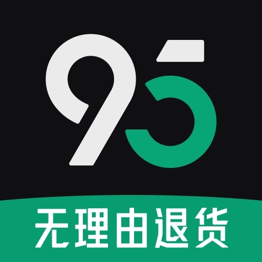 95分-年轻人的闲置优品