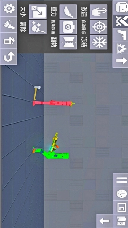 玩偶战斗模拟器