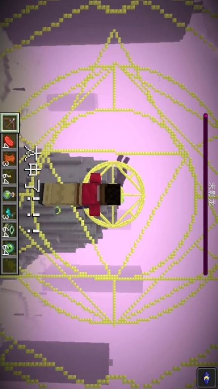 像素世界生存者冒险-鹿童真男人